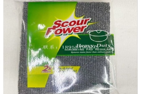 海口姗涵科技有限公司形象图